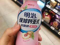 -盒马鲜生(新都心店)