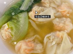 -袁记云饺(鼓楼店)