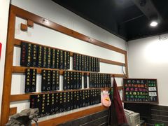 桂花糖粥-随柳居·苏式小吃(建新巷店)