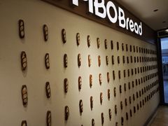 -小飞象面包公社(珠江路金鹰店)