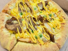 -达美乐比萨(建康路店)