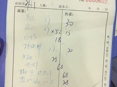 -原味蒸汽海鲜(嵊泗店)