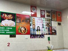 -亚忠小吃店(曾厝垵店)