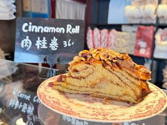 -TonTon(永康路店)