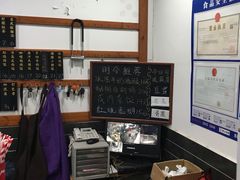 -随柳居·苏式小吃(建新巷店)