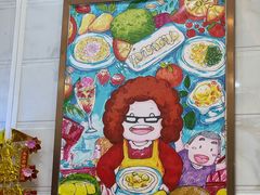 -甜心妈妈·榴莲星级糖水(北京路总店)