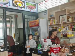 -八分场凉皮老店(正宗)