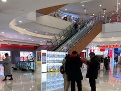 -天津梅江印象城