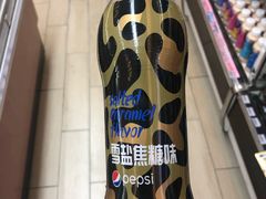 -全家便利店(年家浜路店)