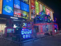 -布吉佳兆业广场