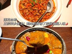 -千百味红餐厅·江西菜(绿地双子塔店)