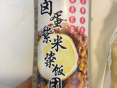 -全家便利店(世贸丽晶城店)