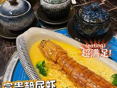 -长安·大茶饭