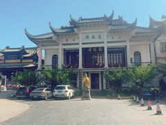 -长春观