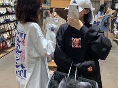 -杉杉奥特莱斯广场(哈尔滨店)