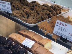 -苹果花园(鞍山路店)