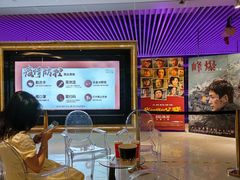 -百丽宫影城(CGS激光苏宁广场店)