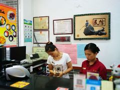-民信老铺(人民路店)