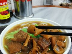牛腩猪肠河粉-珍珍小食店(西华路店)