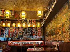 -七町糖果寿司屋(龙洞广工店)