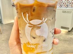 -瑞幸咖啡(深业中心大厦店)