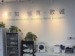 -APT运动康复中心(徐汇万科店)