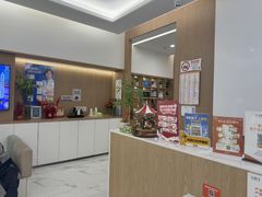 -泰康拜博口腔(松江印象城臻尔店)