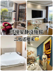 -弗蕾亚·辰月月子度假中心(光谷店)