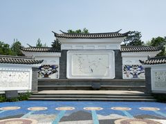 -武清南湖绿博园