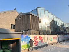 -天朝元辅-徐州民俗博物馆