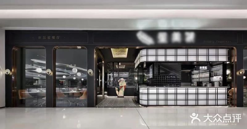 东南亚餐厅的设计,有什么新的亮点!