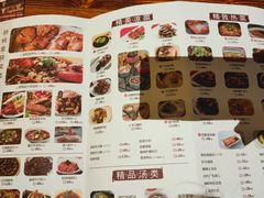 -村理·乡村菜音乐餐厅(河西店)