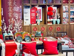 -宜家·瑞典风味餐厅(三桥店)