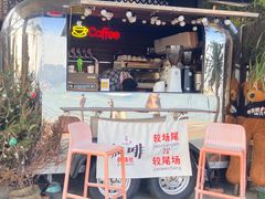 -城墙外BAR