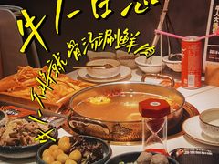 -牛人日志·鲜牛肉骨汤火锅(万科里瑧店)