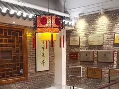 -百年银屏蚝烙·潮汕菜·非遗(乐山店)