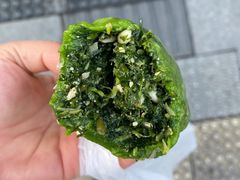 马兰头青团-王家沙点心店(南京西路总店)