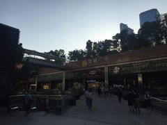 -皇庭广场(福华三路店)