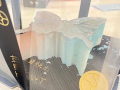 -西檬树SIMON·T轻奢蛋糕(大东方Max店)