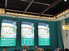 -猪腰一家·地道佛山菜(盐步店)