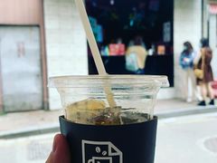-JPG coffee(广州体育西店)