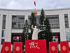 -福州工人文化宫