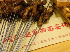 -勇利赵家烤肉坊(翠华北路店)