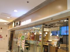 -甲乙饼·手工牛肉饼(东方广场店)