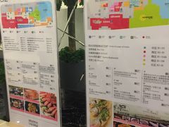 -证大喜玛拉雅中心