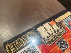 -王繁星面馆(西安熙地港店)