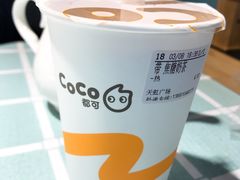 -CoCo都可(天虹广场)