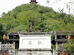 -阳明祠