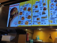 -蛋魂EGGSOUL(洪武创始店)