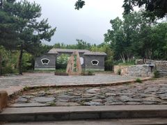 -阳台山自然风景区